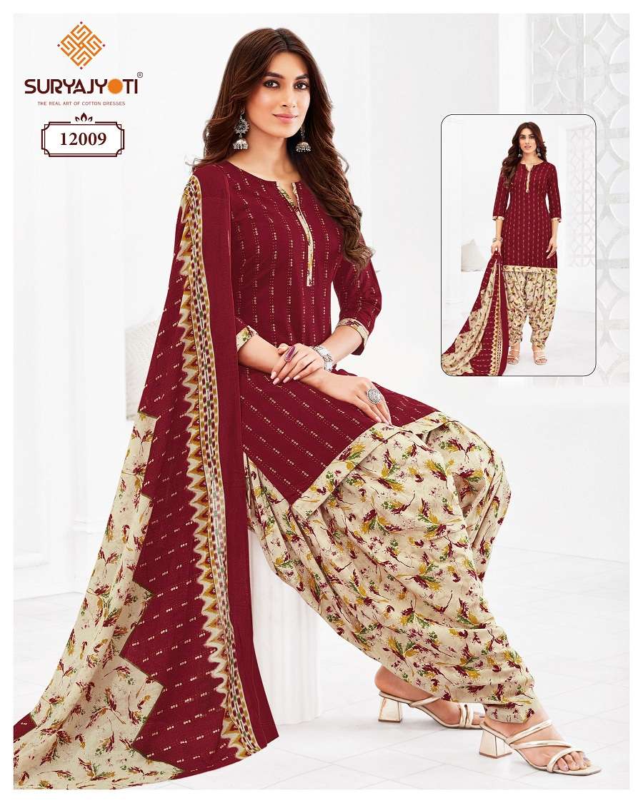 Suryajyoti Trendy Patiyala Vol-12 – Dress Material Wholesale Catalog
