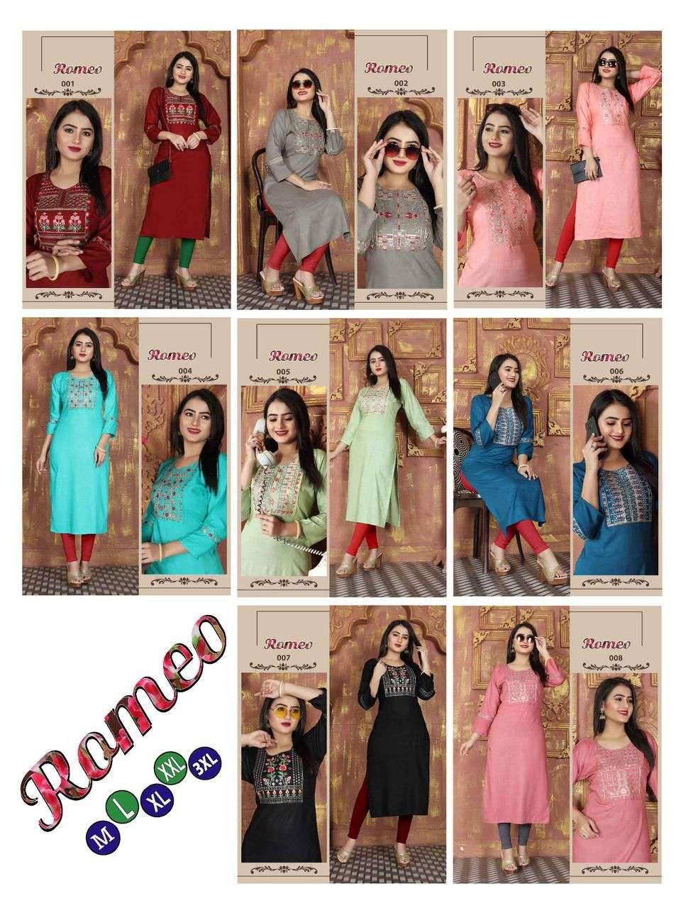 Trendy Romeo Vol.1 Kurti Wholesale catalog