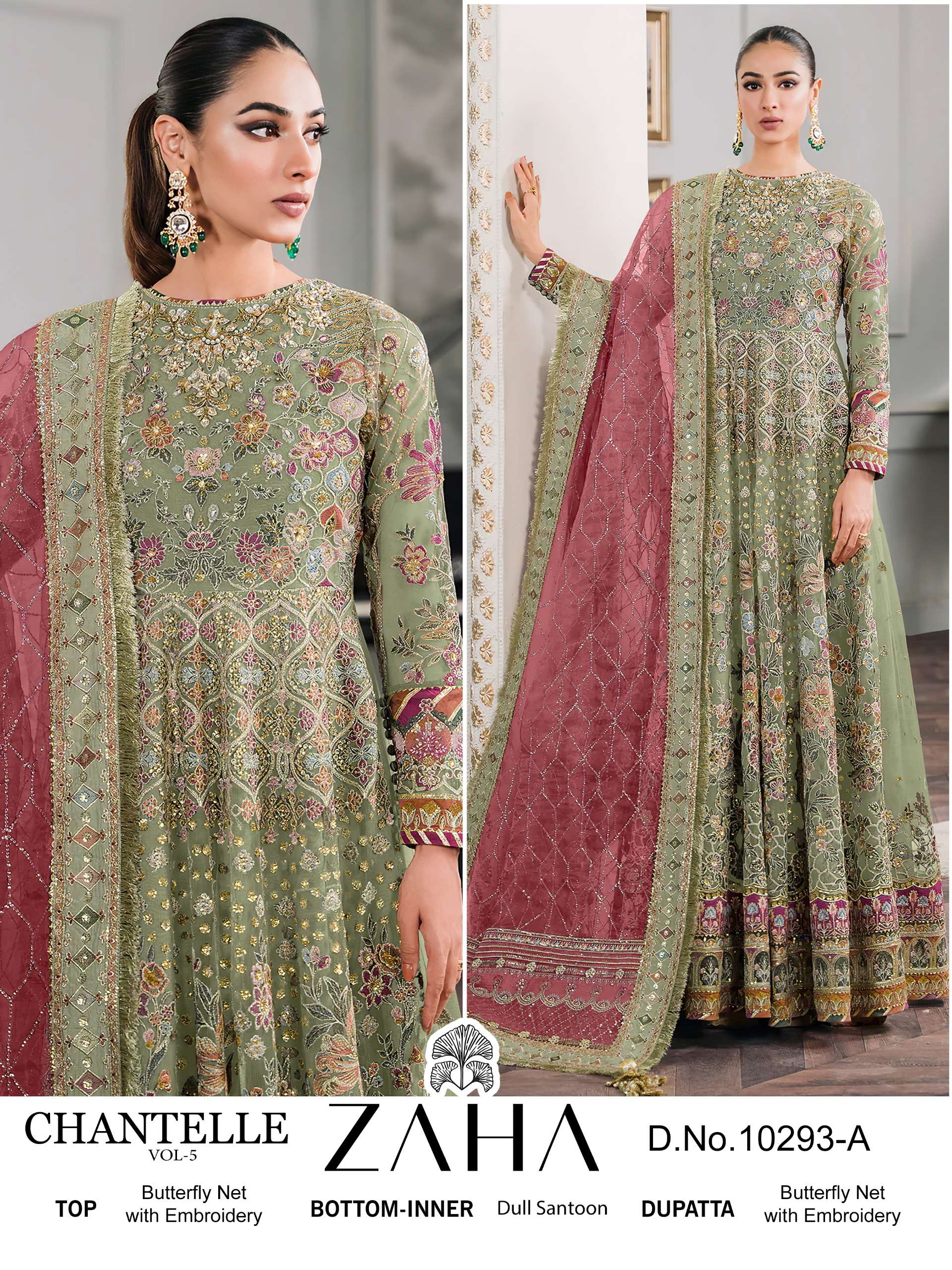 Zaha Chantelle Vol 5 Salwar Kameez Wholesale catalog
