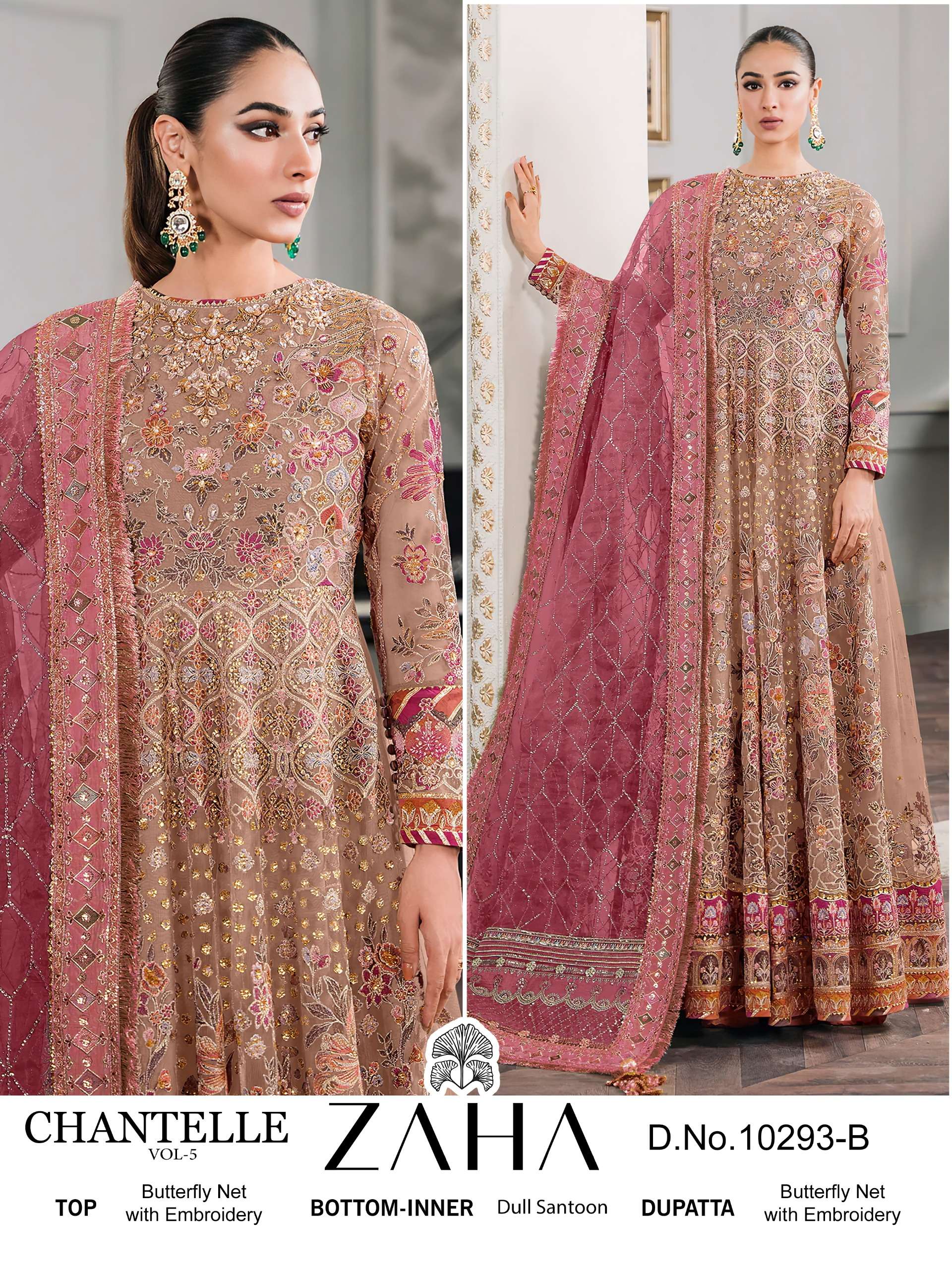 Zaha Chantelle Vol 5 Salwar Kameez Wholesale catalog