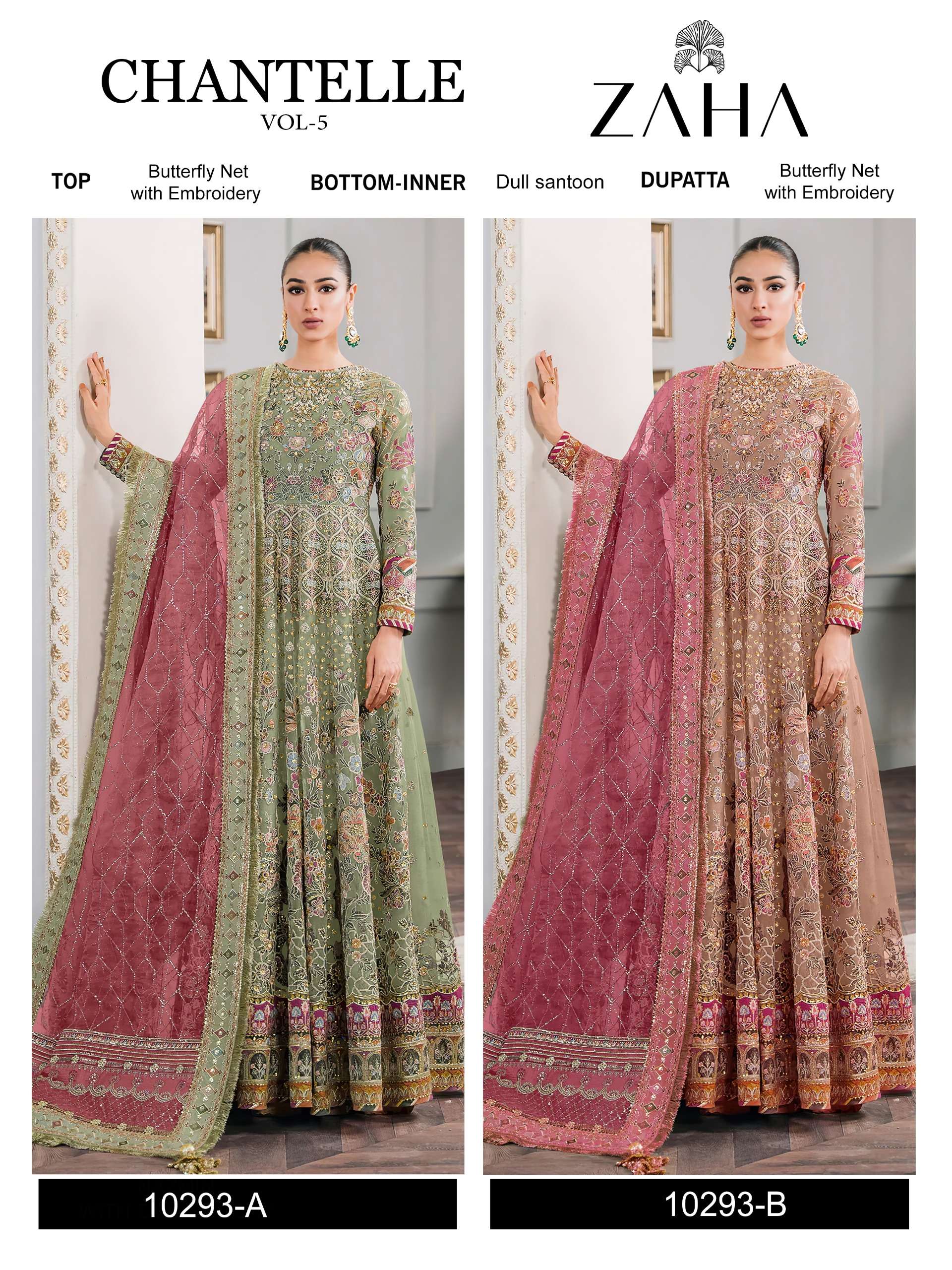 Zaha Chantelle Vol 5 Salwar Kameez Wholesale catalog