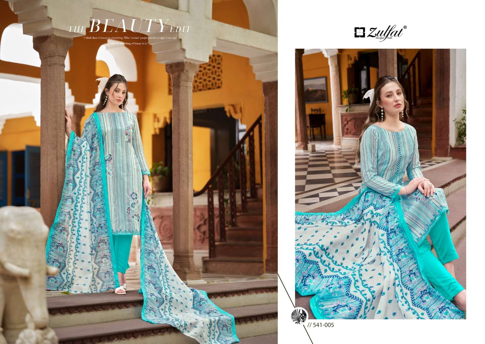 Zulfat MARYAM VOL 3  Dress Materials Wholesale catalog
