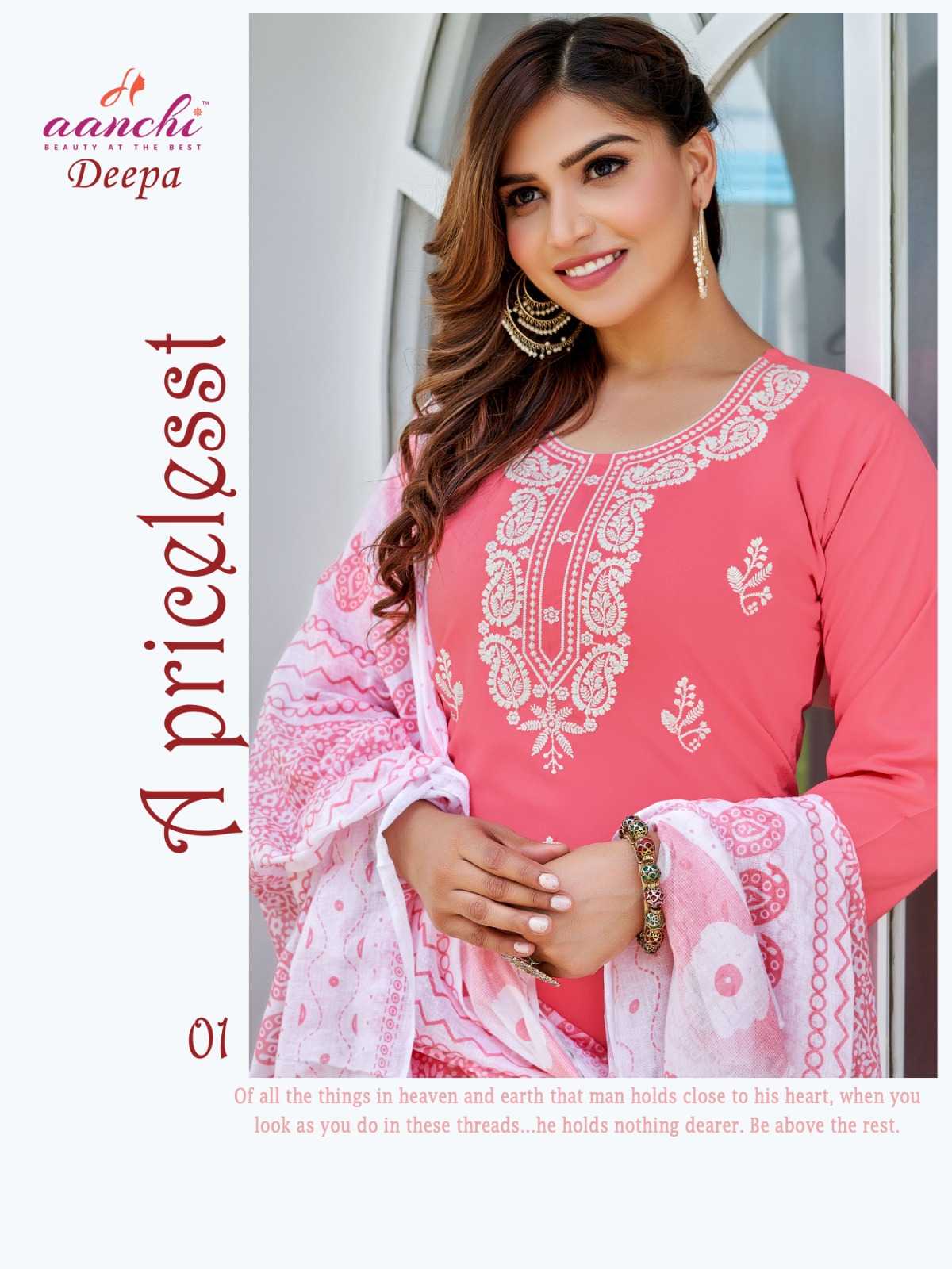 Aanchi Deepa Kurti Wholesale catalog