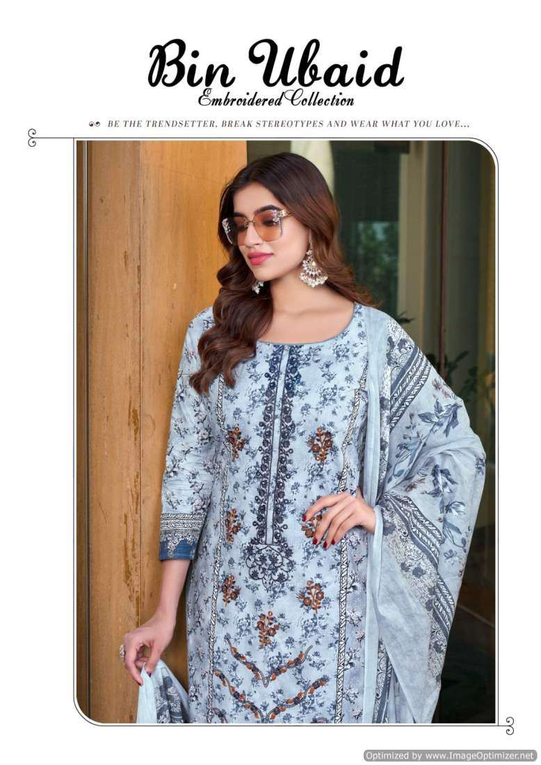 Al Karam Bin Ubaid Vol-2 – Dress Material - Wholesale Catalog
