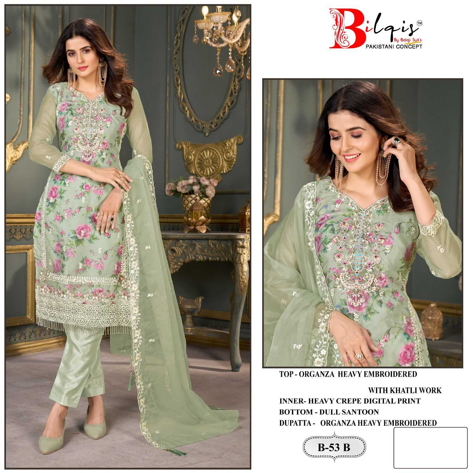 Bilqis B 53 A TO D Organza Salwar Kameez Wholesale catalog