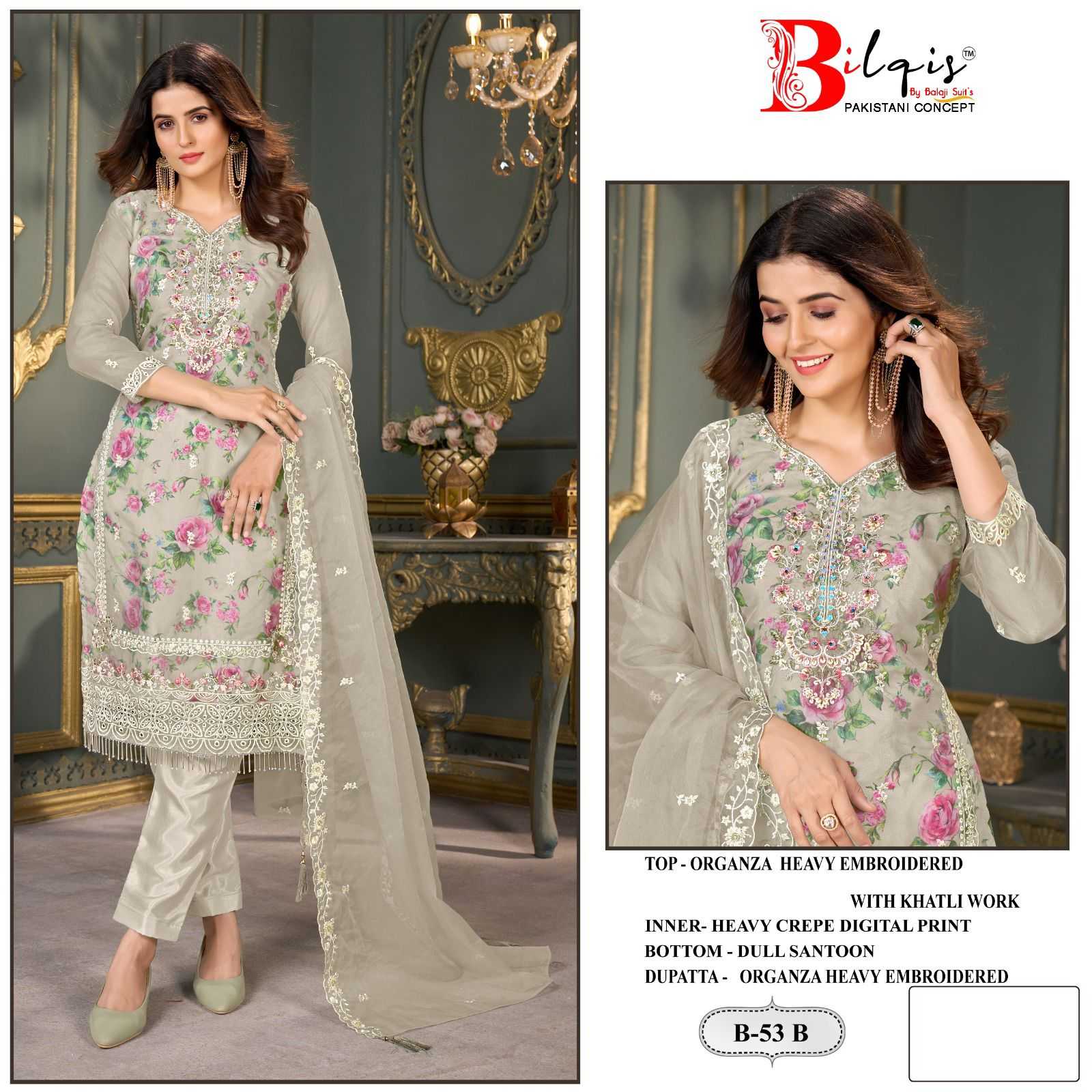 Bilqis B 53 A TO D Organza Salwar Kameez Wholesale catalog
