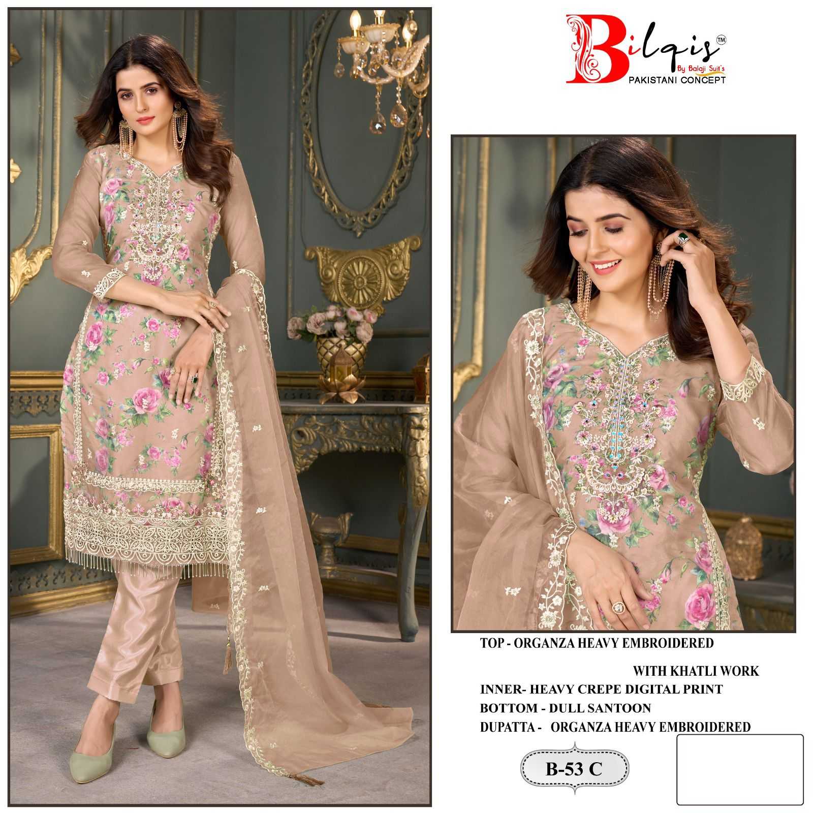 Bilqis B 53 A TO D Organza Salwar Kameez Wholesale catalog