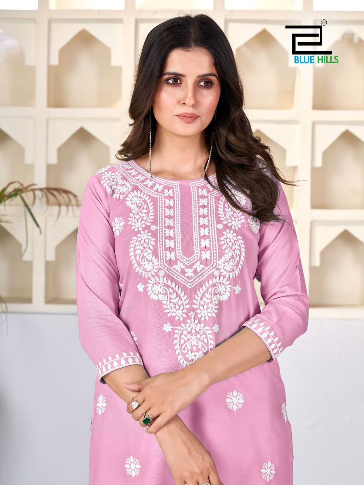 Blue Hills Amelia VOL -3 Kurti Wholesale catalog