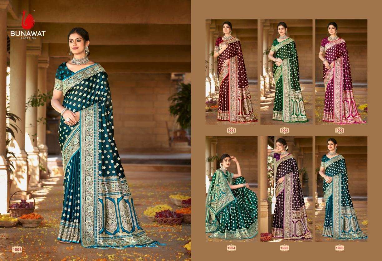 BUNAWAT Akshat Saree Wholesale catalog
