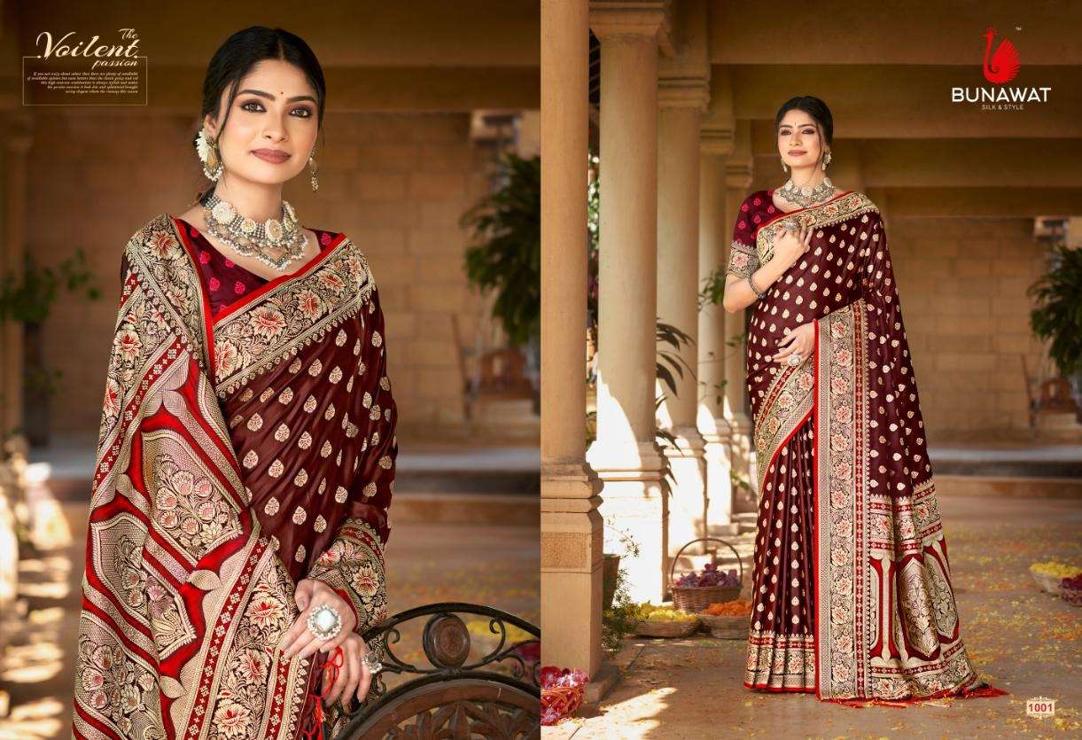 BUNAWAT Akshat Saree Wholesale catalog