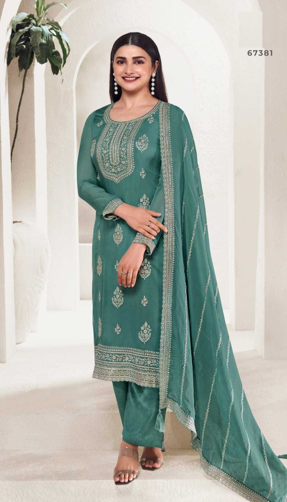 Chakori 67381 To 67386 Organza Embroidery Salwar Suit Wholesale catalog