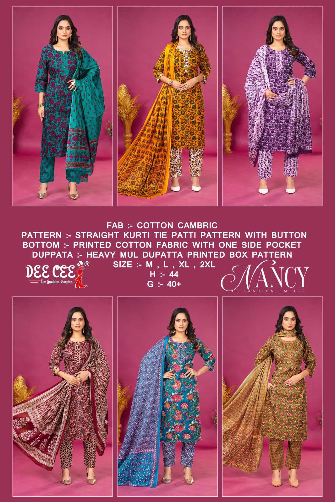 DEECEE NANCY Kurti Wholesale catalog