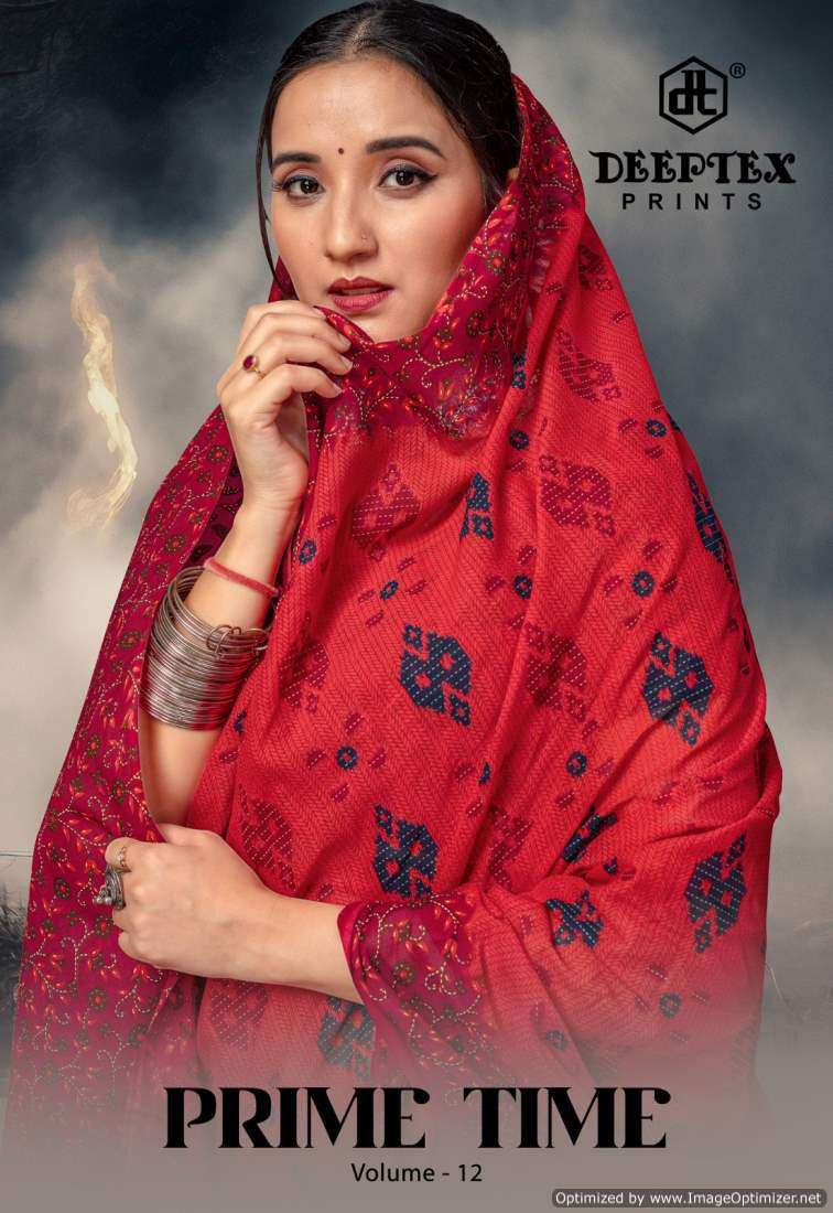 Deeptex Prime Time Vol-12 – Cotton Sarees - Wholesale Catalog