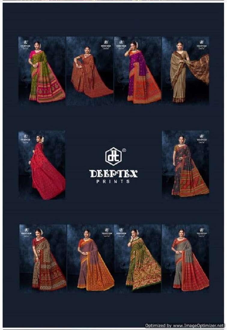 Deeptex Prime Time Vol-12 – Cotton Sarees - Wholesale Catalog