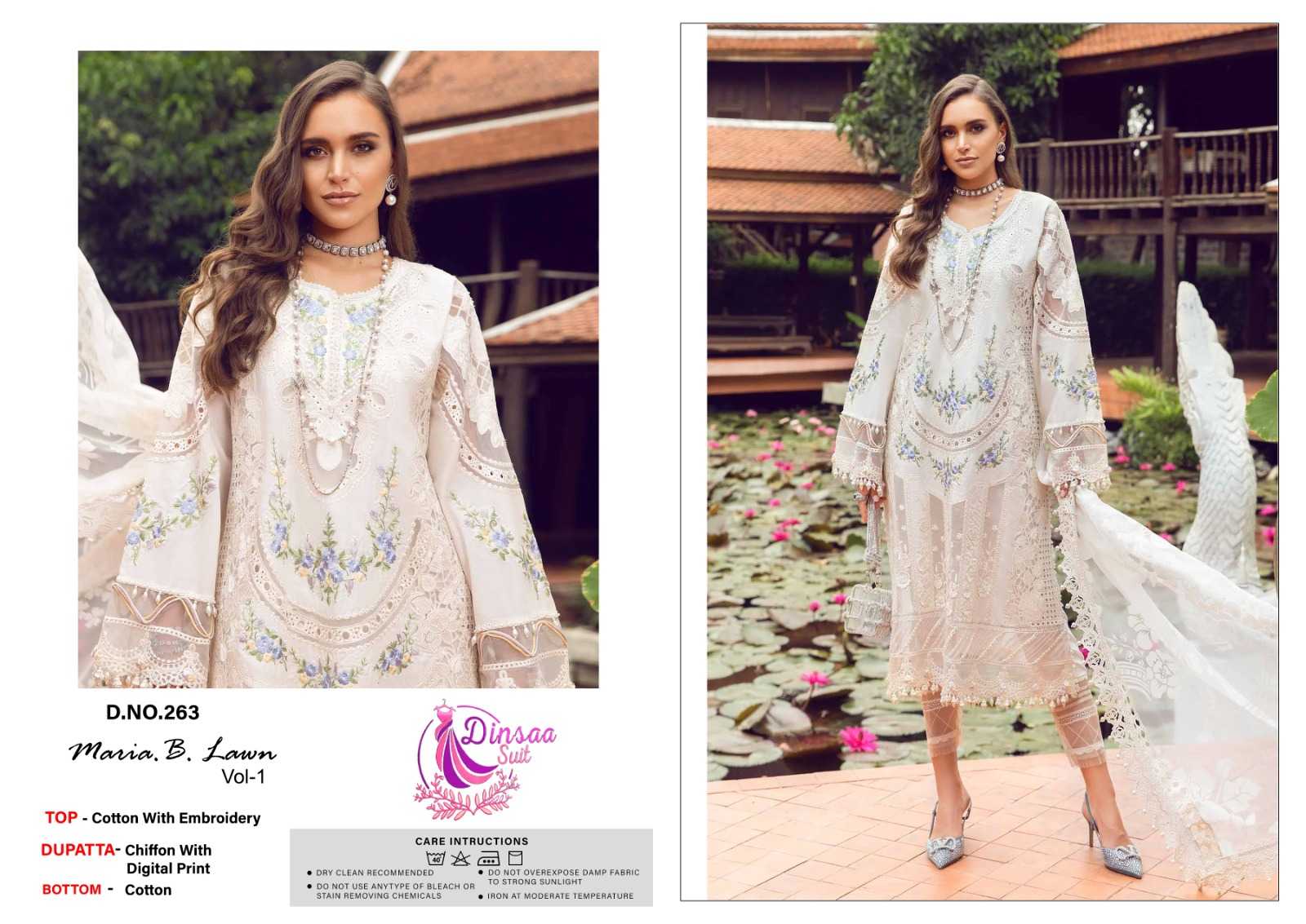 Dinsaa Maria B Lawn Vol 1 Embroidery Salwar Kameez Wholesale catalog
