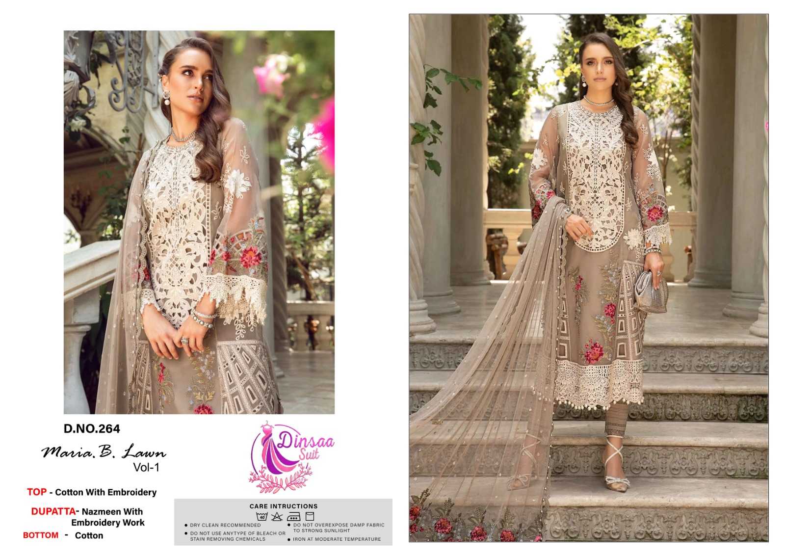 Dinsaa Maria B Lawn Vol 1 Embroidery Salwar Kameez Wholesale catalog