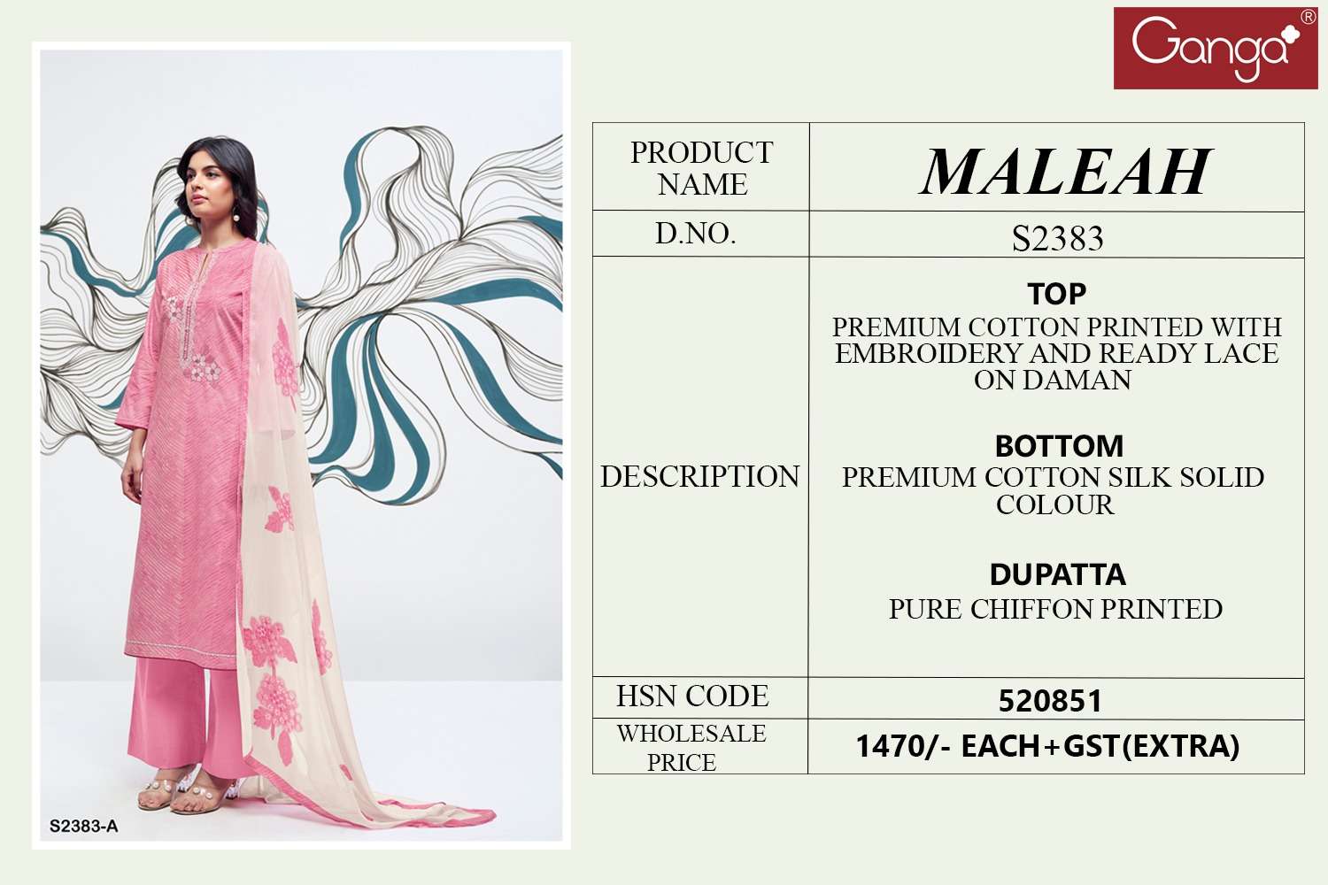 Ganga MALEAH 2383 Dress Materials Wholesale catalog