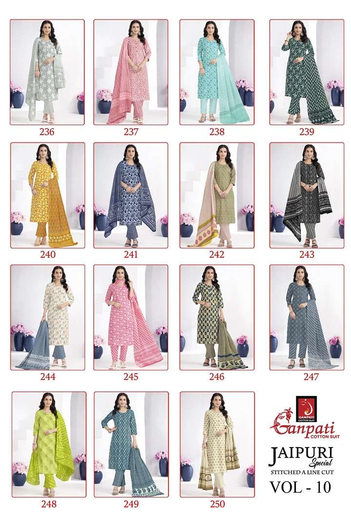 Ganpati Jaipuri Special Vol-10 – A-Line Cut Kurti Pant With Dupatta - Wholesale Catalog