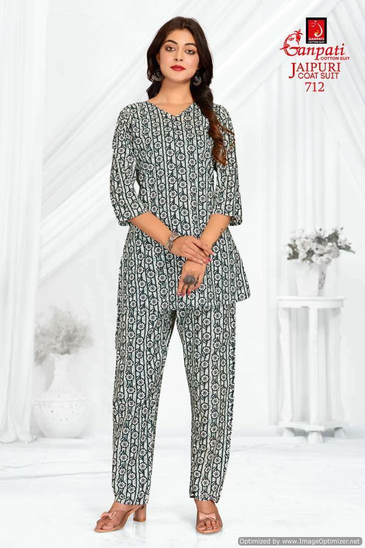 Ganpati Jaipuri Vol-7 – Cord Sets - Wholesale Catalog