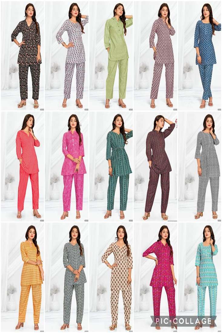 Ganpati Jaipuri Vol-7 – Cord Sets - Wholesale Catalog
