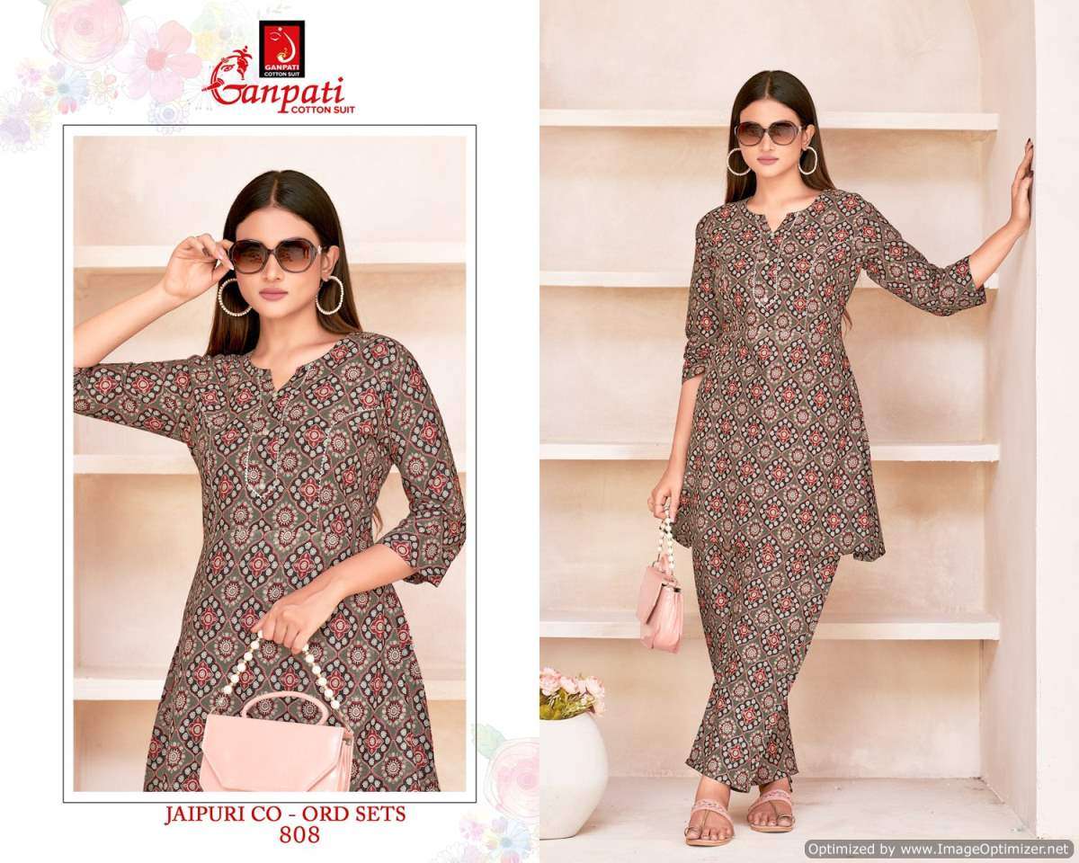 Ganpati Jaipuri Vol-8 – Cord Set - Wholesale Catalog