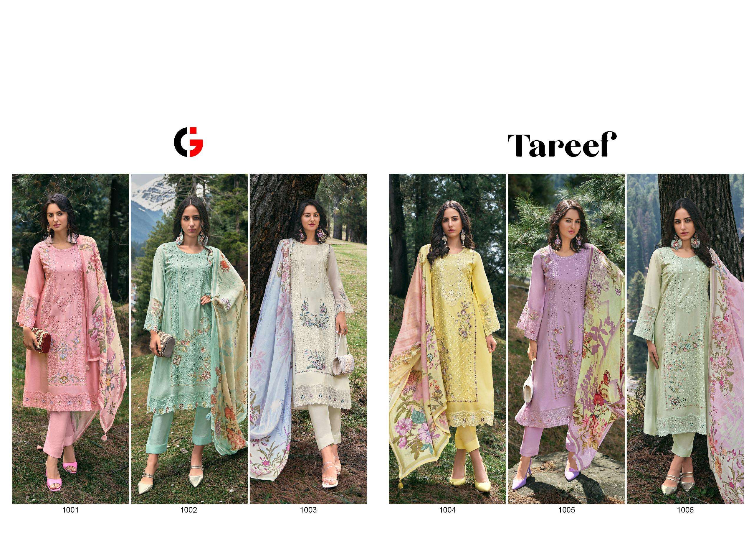 Gull Jee Tareef Designer Embroidered Salwar Kameez Wholesale catalog