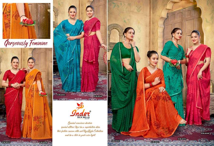 INDER SILK MILLS BIG BANG-5816 Saree Wholesale catalog
