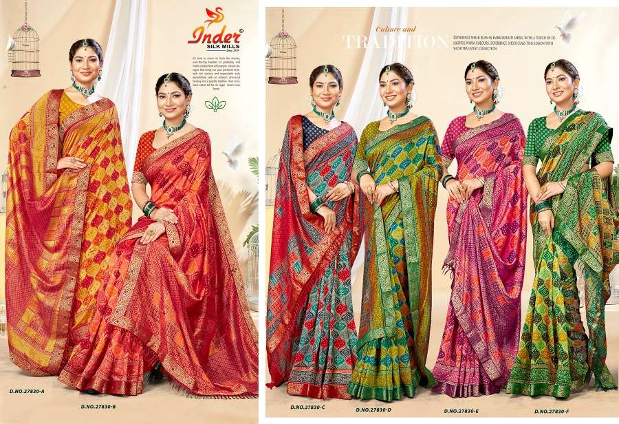 INDER SILK MILLS SAMSUNG-27830 Saree Wholesale catalog