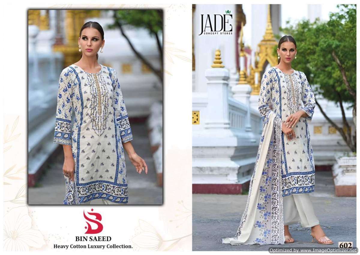 Jade Bin Saeed Vol-6 – Dress Material - Wholesale Catalog