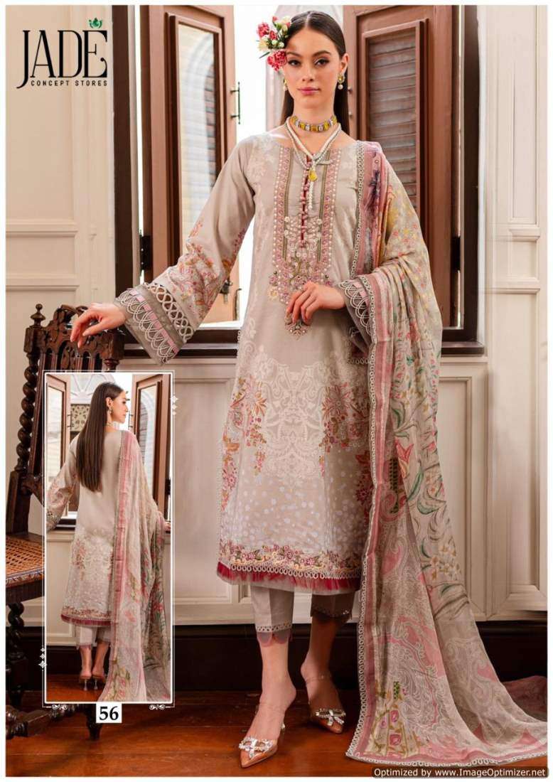 Jade Chevron Vol 6 Cotton Dress Material Wholesale catalog