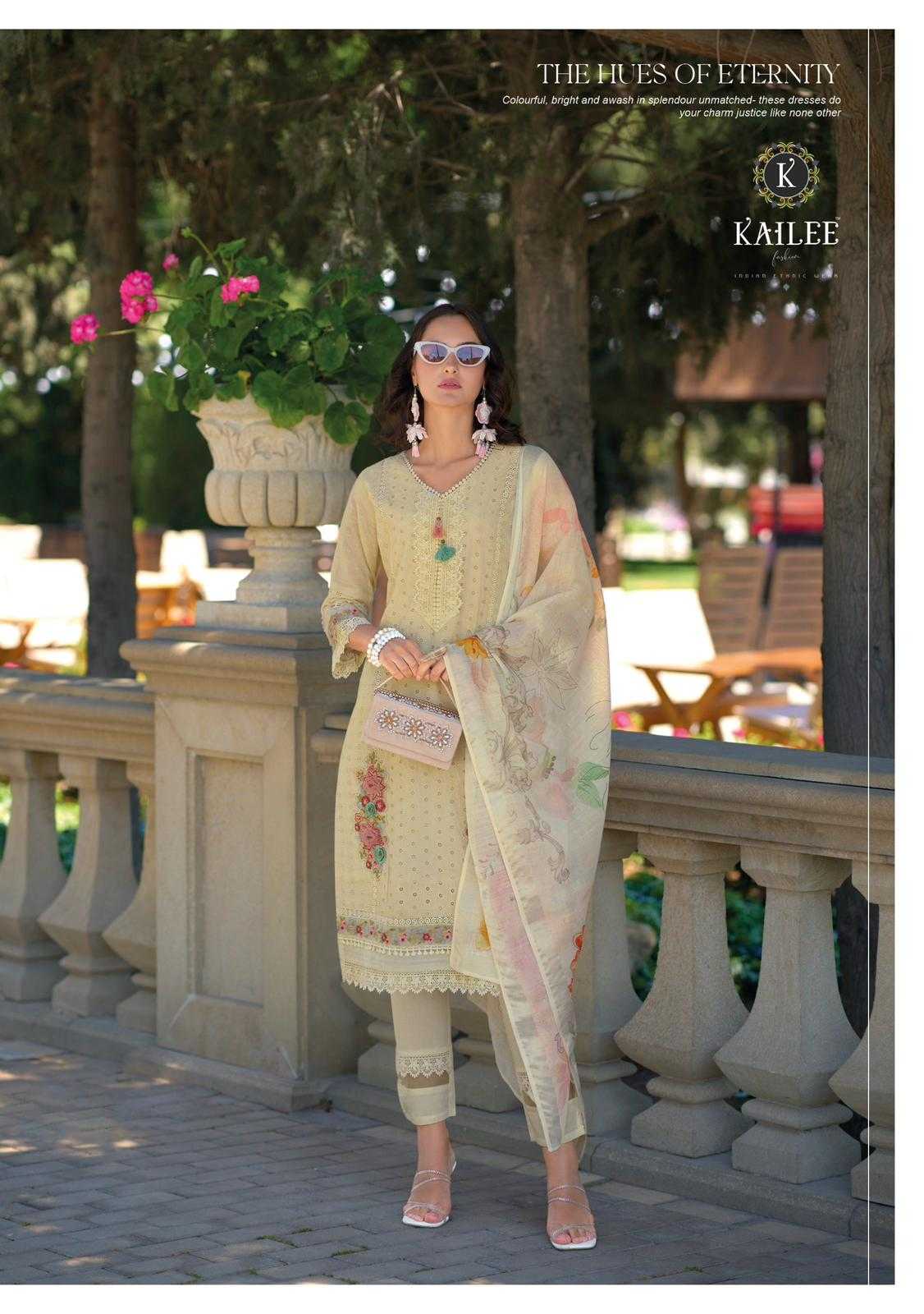 KAILEE FASHION SAJDA Kurti Wholesale catalog