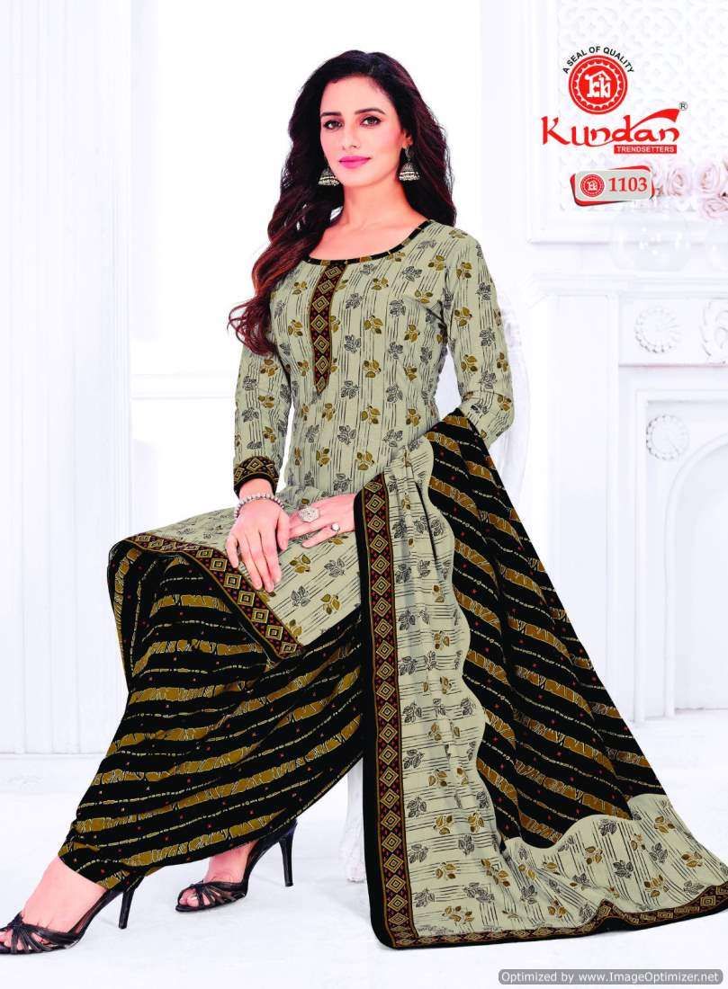Kundan Kalash Vol-11 – Kurti Pant With Dupatta - Wholesale Catalog