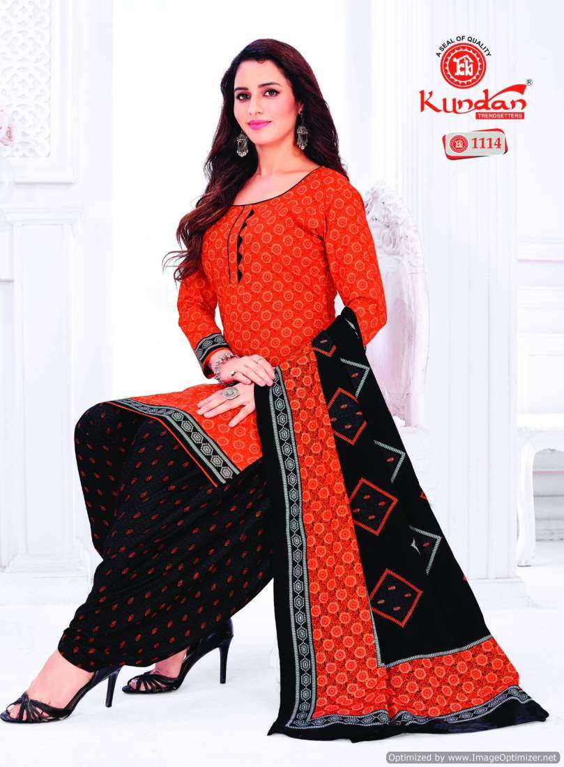 Kundan Kalash Vol-11 – Kurti Pant With Dupatta - Wholesale Catalog