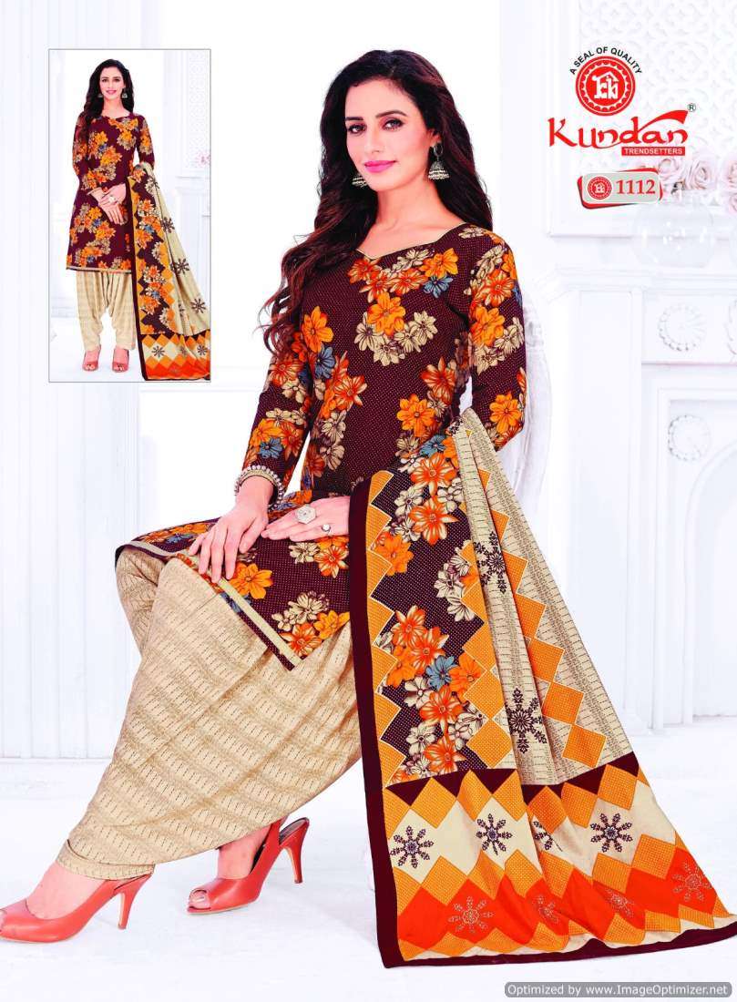 Kundan Kalash Vol-11 – Kurti Pant With Dupatta - Wholesale Catalog