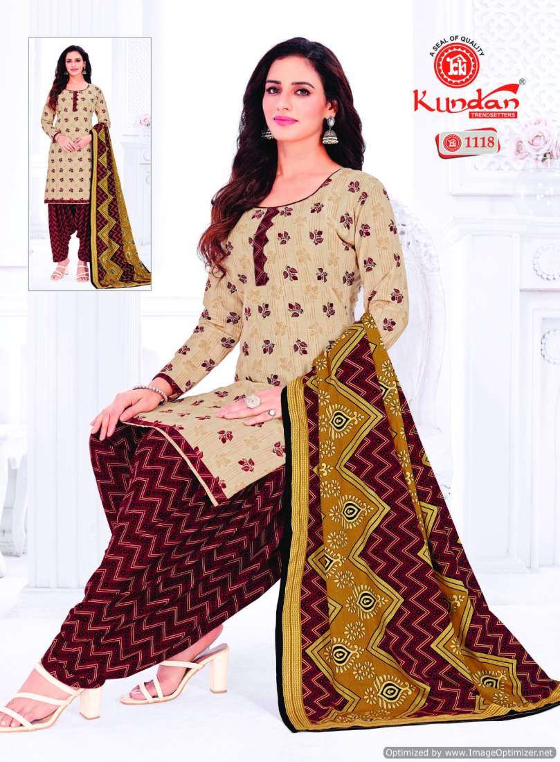 Kundan Kalash Vol-11 – Kurti Pant With Dupatta - Wholesale Catalog
