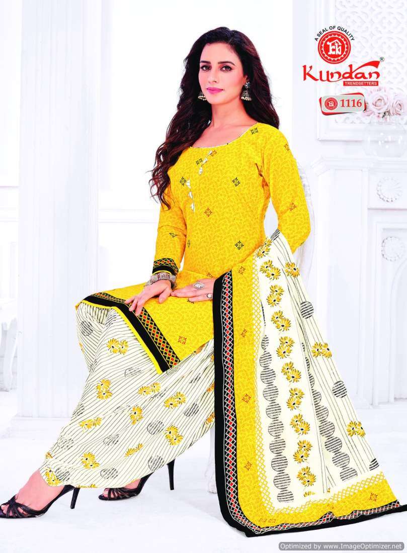 Kundan Kalash Vol-11 – Kurti Pant With Dupatta - Wholesale Catalog
