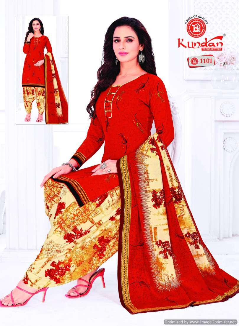 Kundan Kalash Vol-11 – Kurti Pant With Dupatta - Wholesale Catalog