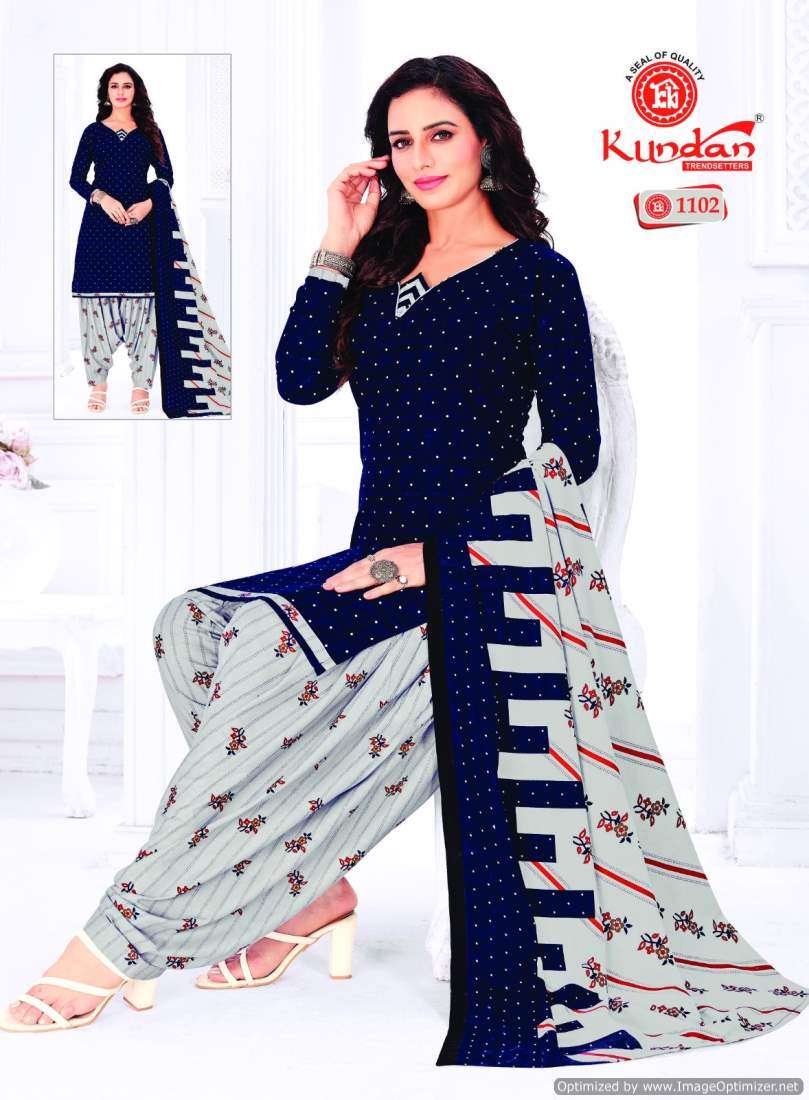 Kundan Kalash Vol-11 – Kurti Pant With Dupatta - Wholesale Catalog
