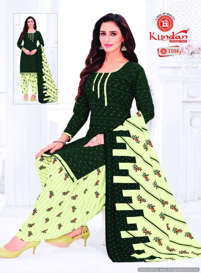 Kundan Kalash Vol-11 – Kurti Pant With Dupatta - Wholesale Catalog