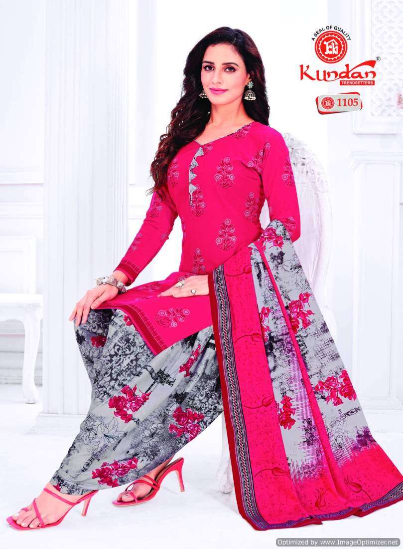 Kundan Kalash Vol-11 – Kurti Pant With Dupatta - Wholesale Catalog