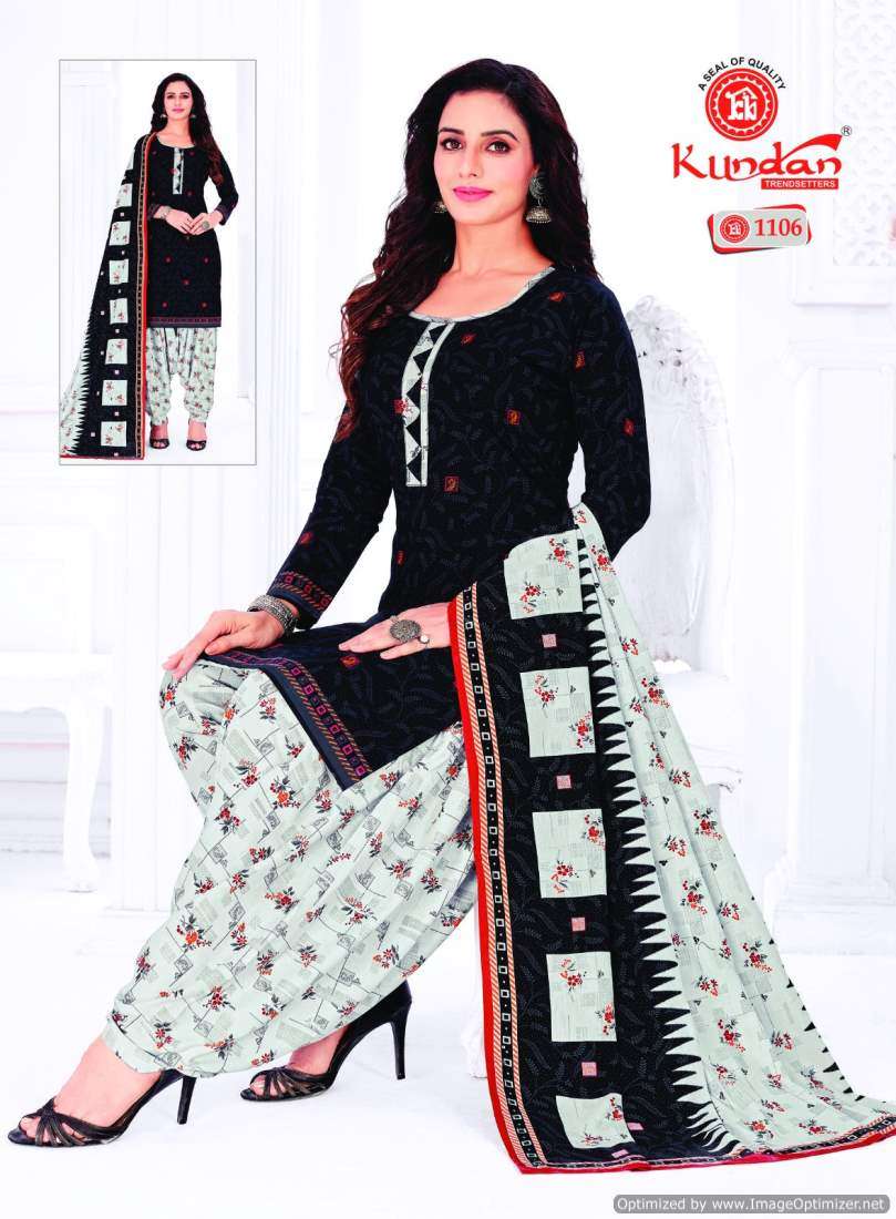 Kundan Kalash Vol-11 – Kurti Pant With Dupatta - Wholesale Catalog