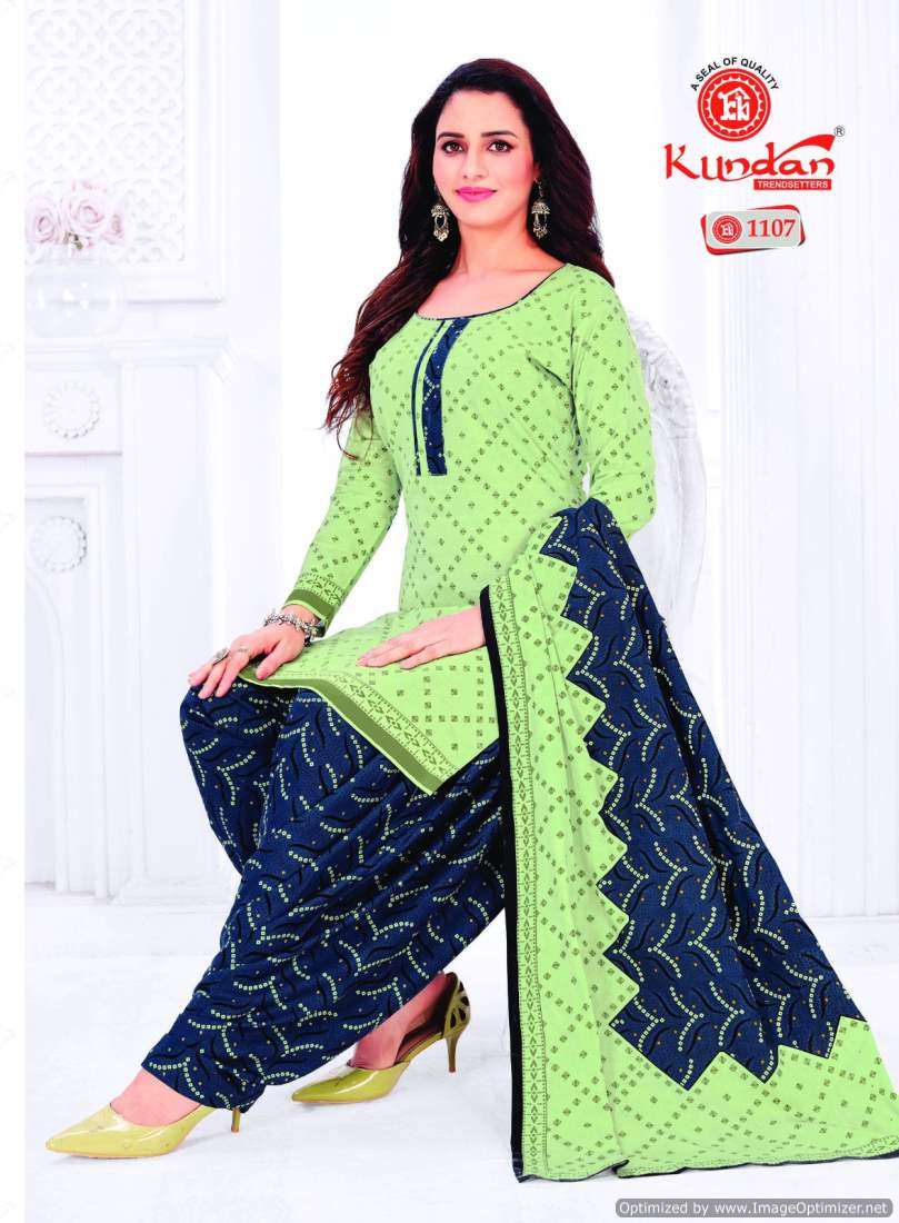 Kundan Kalash Vol-11 – Kurti Pant With Dupatta - Wholesale Catalog