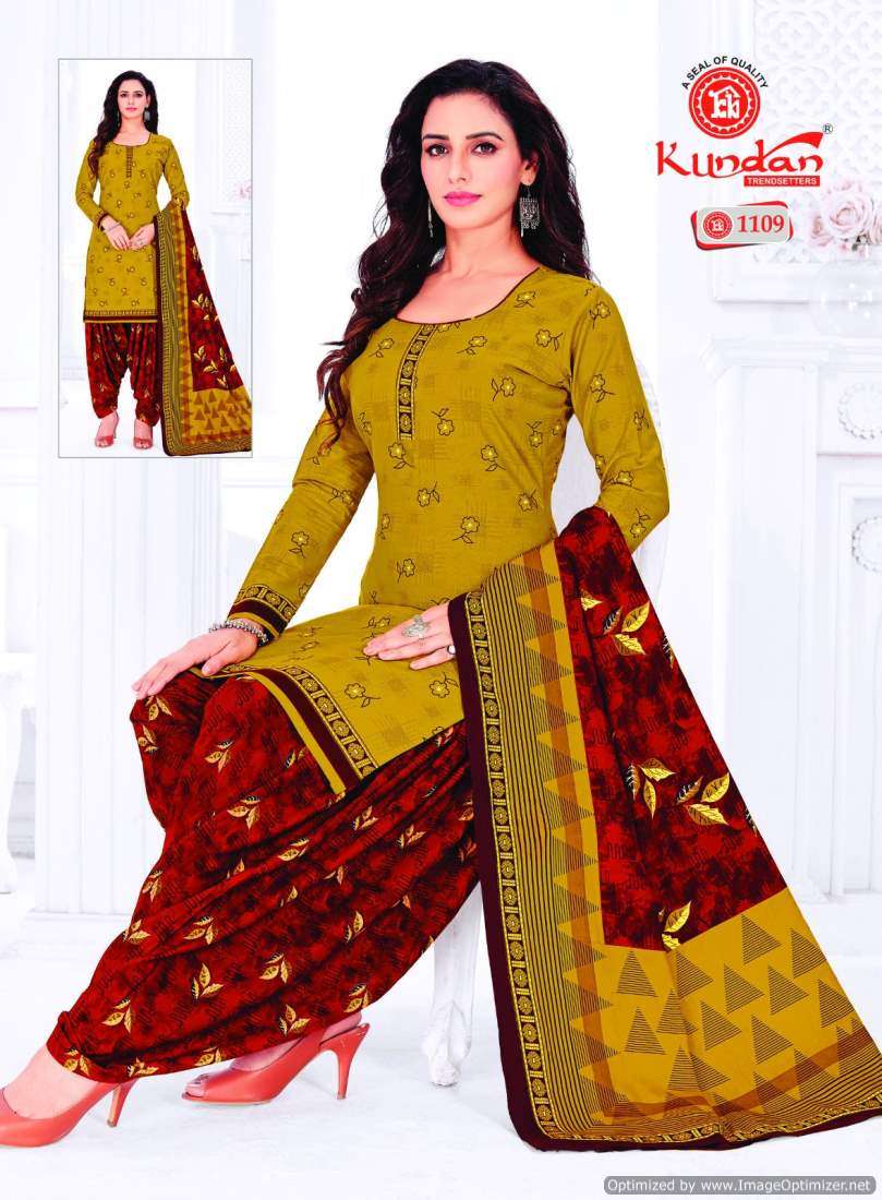 Kundan Kalash Vol-11 – Kurti Pant With Dupatta - Wholesale Catalog