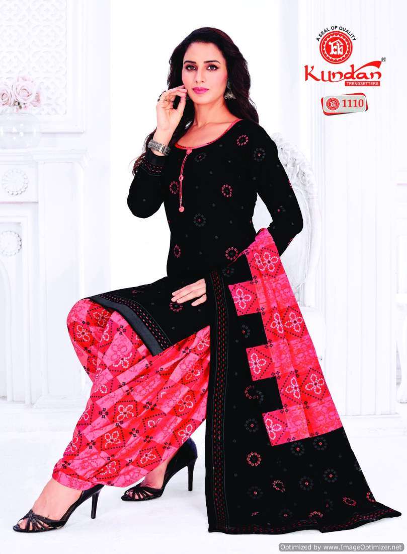 Kundan Kalash Vol-11 – Kurti Pant With Dupatta - Wholesale Catalog