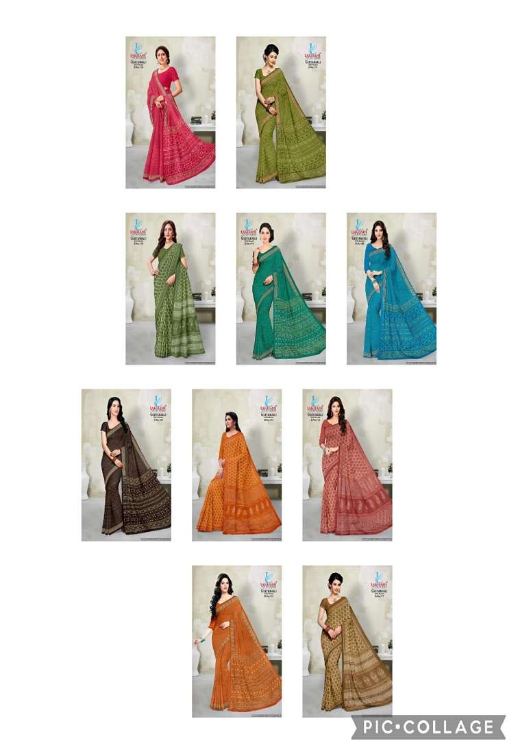 Lakhani Geetanjali – Cotton Saree - Wholesale Catalog