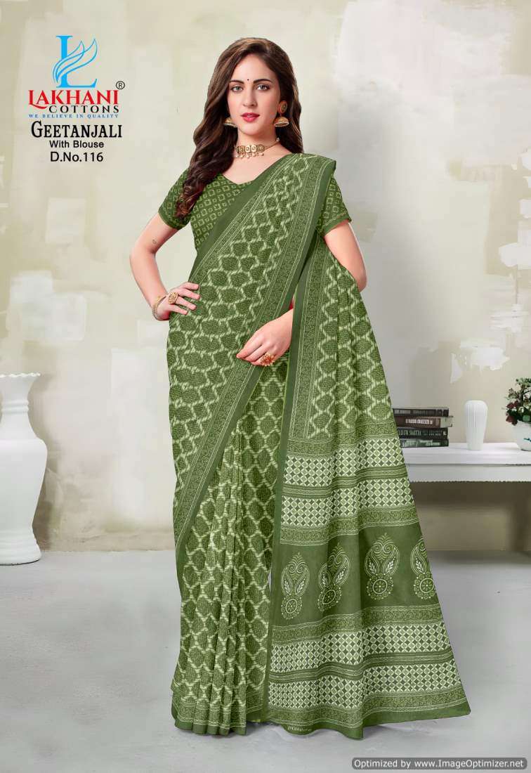 Lakhani Geetanjali – Cotton Saree - Wholesale Catalog