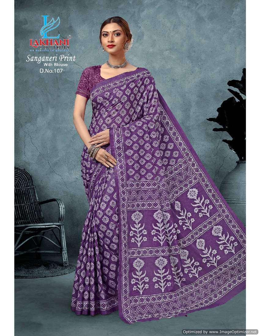 Lakhani Sanganeri Vol-1 – Cotton Sarees - Wholesale Catalog
