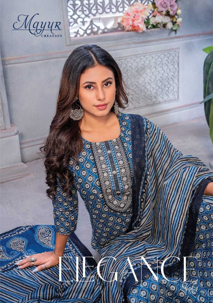 Mayur ELEGANCE VOL-04  Kurti Wholesale catalog
