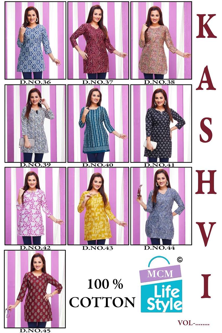 Mcm Kashvi Vol-3 – Short Tops - Wholesale Catalog