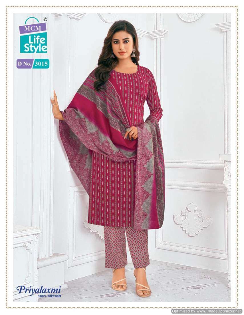 MCM Priyalaxmi Vol-30 – Dress Material - Wholesale Catalog